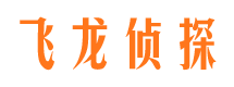 黔东南出轨调查